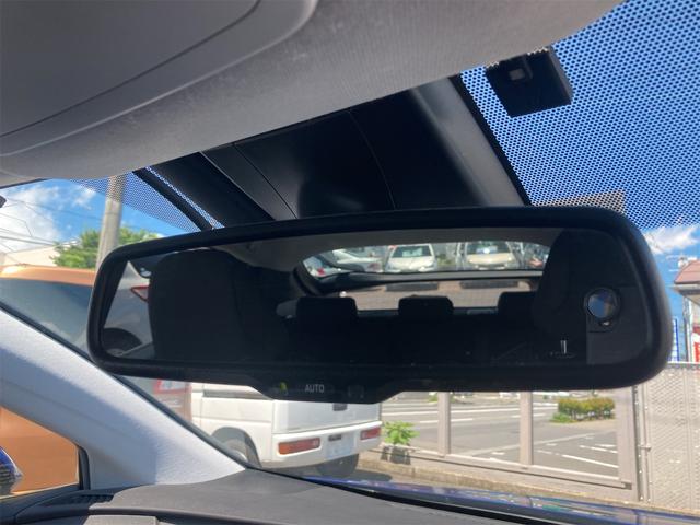 プリウス Ａ　４ＷＤ　ドライブレコーダー　ＥＴＣ　クリアランスソナー　レーンアシスト　オートクルーズコントロール　パークアシスト　衝突被害軽減システム　バックカメラ　アルミホイール　オートマチックハイビーム（37枚目）