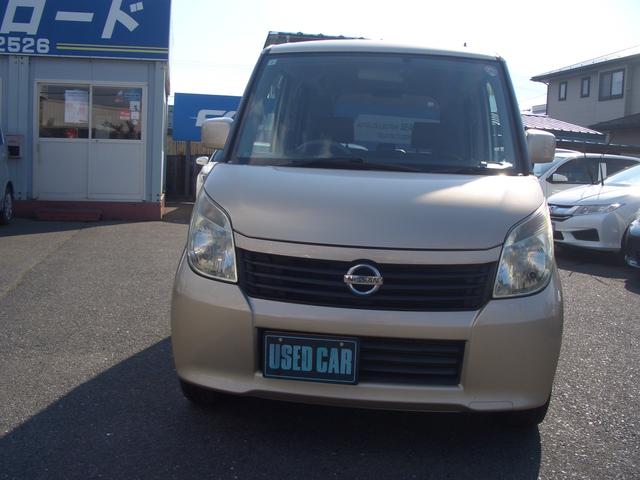 ルークス G 4WD プッシュスタート オートエアコン 純正ナビ バックカメラ 左リヤドア電動スライド 右リヤスライドドアクローザー(2枚目)