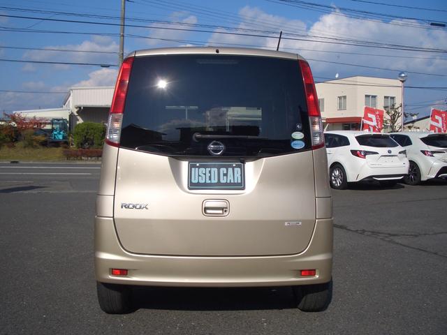 ルークス G 4WD プッシュスタート オートエアコン 純正ナビ バックカメラ 左リヤドア電動スライド 右リヤスライドドアクローザー(3枚目)