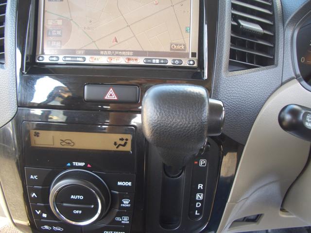 ルークス G 4WD プッシュスタート オートエアコン 純正ナビ バックカメラ 左リヤドア電動スライド 右リヤスライドドアクローザー(11枚目)