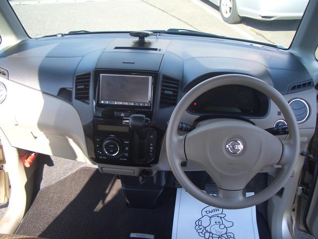 ルークス G 4WD プッシュスタート オートエアコン 純正ナビ バックカメラ 左リヤドア電動スライド 右リヤスライドドアクローザー(15枚目)