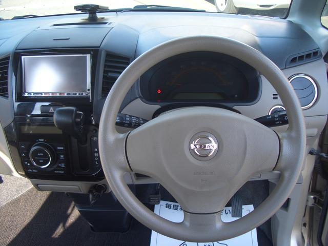 ルークス G 4WD プッシュスタート オートエアコン 純正ナビ バックカメラ 左リヤドア電動スライド 右リヤスライドドアクローザー(16枚目)