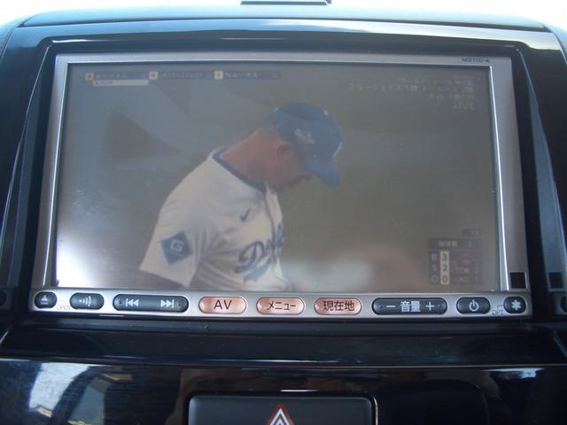 ルークス G 4WD プッシュスタート オートエアコン 純正ナビ バックカメラ 左リヤドア電動スライド 右リヤスライドドアクローザー(22枚目)