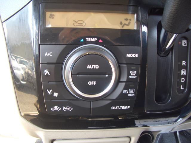 ルークス G 4WD プッシュスタート オートエアコン 純正ナビ バックカメラ 左リヤドア電動スライド 右リヤスライドドアクローザー(23枚目)