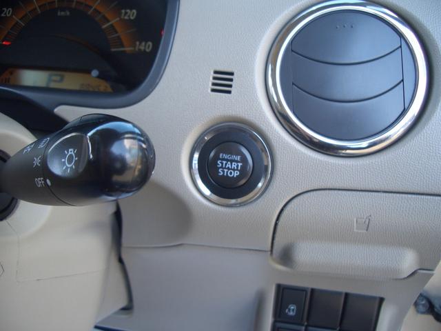 ルークス G 4WD プッシュスタート オートエアコン 純正ナビ バックカメラ 左リヤドア電動スライド 右リヤスライドドアクローザー(25枚目)