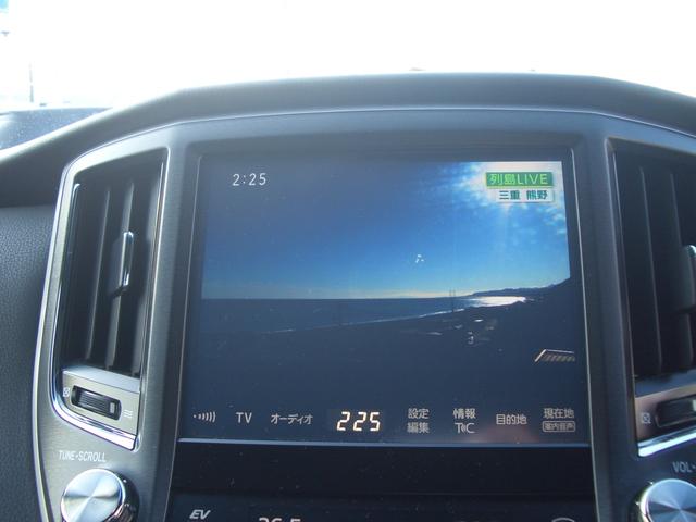 クラウンハイブリッド アスリートS Four 4WD 純正エンスタ ETC 社外ドラレコ(20枚目)
