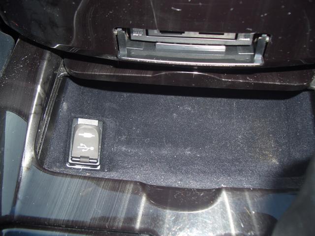 クラウンハイブリッド アスリートS Four 4WD 純正エンスタ ETC 社外ドラレコ(23枚目)