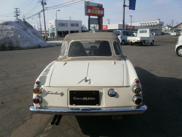 ダットサンフェアレディ SP310 3人乗り 車庫保管(4枚目)