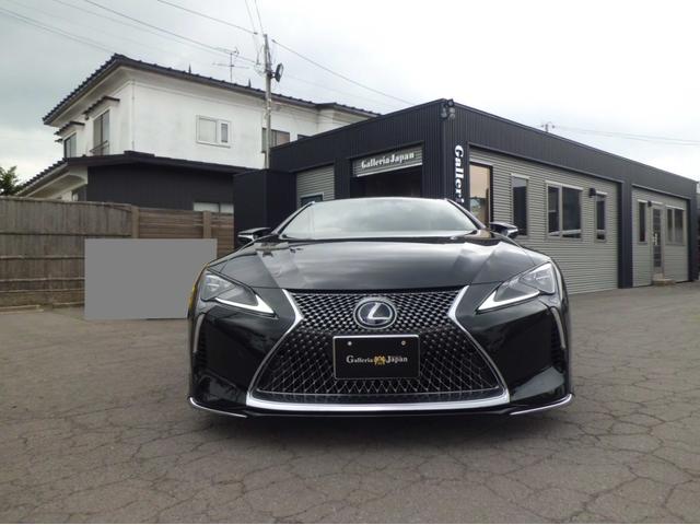ＬＣ ＬＣ５００ｈ　Ｌパッケージ　セーフティシステム＋　パノラマガラスルーフ　純正２１インチＡＷ　三眼ＬＥＤヘッドライト　革巻ステアリング　メモリーパワーシート　シートヒーター（2枚目）
