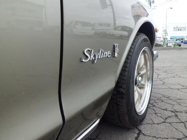スカイライン 　ＧＴ　前期　Ｓ４４年式仕様（11枚目）