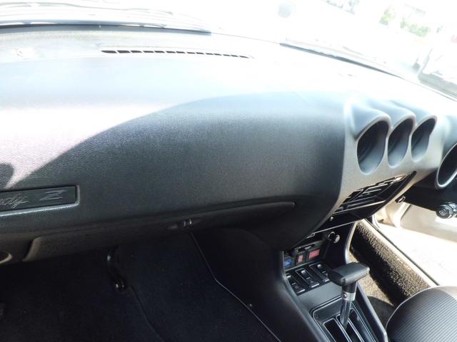 フェアレディＺ 　Ｓ３１　走行距離９８５０２ｋｍ　オリジナル車輌　２シーター　前後ワタナベ１４インチＡＷ（30枚目）