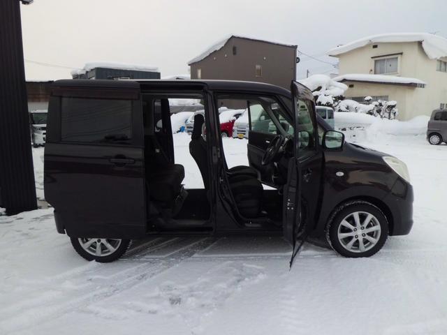 �d���i�[�~���[