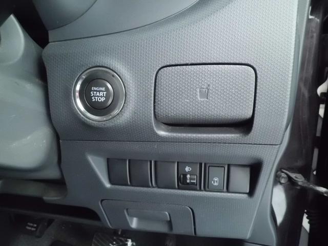 �C���p�l�b�u�s�A�S�v�c�A�`�a�r�A�I�[�g�G�A�R���A�v�b�V���X�^�[�g