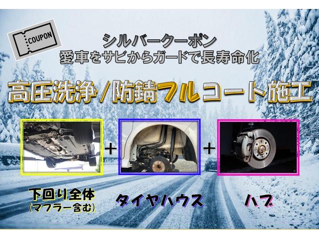 Ｎ－ＯＮＥ スタンダード・Ｌホワイトクラッシースタイル　特別仕様車　４ＷＤ　ＣＶＴ　２カメラドライブレコーダー　シティブレーキアクティブシステム　ホンダ純正インターナビ　Ｂｌｕｅｔｏｏｔｈ対応　ＵＳＢケーブル　ＥＴＣ　バックカメラ　ＨＩＤ　サイドエアバッグ（2枚目）