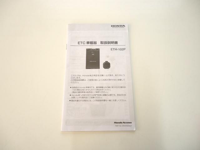 Honda Vamos M Stylish Package 11 Gray Km Details Japanese Used Cars Goo Net Exchange