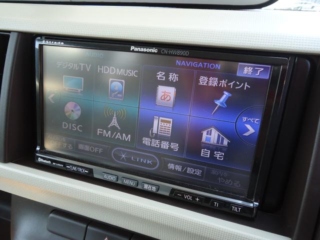 パッソ Ｘ　４ＷＤ　新品夏タイヤ　ドライブレコーダー　フルセグ対応ＨＤＤナビ　バックカメラ　Ｂｌｕｅｔｏｏｔｈ　ＵＳＢ　キーレス　ＡＢＳ　ＣＶＴ　１３インチ社外アルミホイール（29枚目）