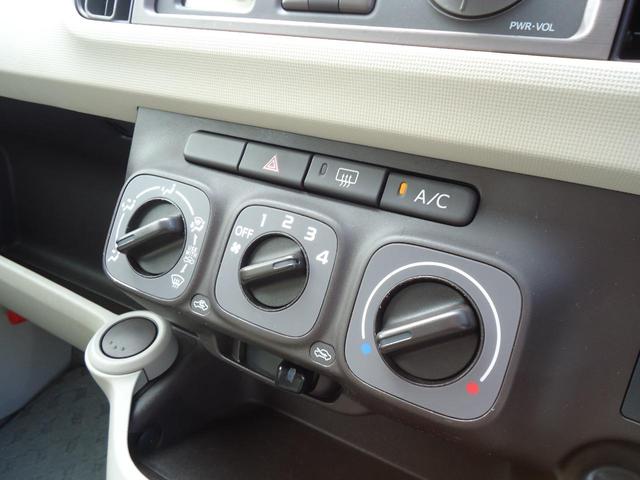 パッソ Ｘ　４ＷＤ　新品夏タイヤ　ドライブレコーダー　フルセグ対応ＨＤＤナビ　バックカメラ　Ｂｌｕｅｔｏｏｔｈ　ＵＳＢ　キーレス　ＡＢＳ　ＣＶＴ　１３インチ社外アルミホイール（32枚目）