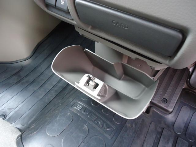 エブリイ ＰＡリミテッド　４ＷＤ　ＣＶＴ　デュアルカメラブレーキサポート　ＬＥＤヘッドランプ　パワーウィンドウ　キーレス　ＡＢＳ　ファブリックシート　オートライト　クリアランスソナー　Ｗエアバッグ　ハイルーフ（20枚目）