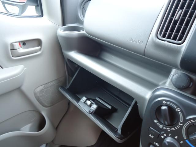 エブリイ ＰＡリミテッド　４ＷＤ　ＣＶＴ　デュアルカメラブレーキサポート　ＬＥＤヘッドランプ　パワーウィンドウ　キーレス　ＡＢＳ　ファブリックシート　オートライト　クリアランスソナー　Ｗエアバッグ　ハイルーフ（21枚目）