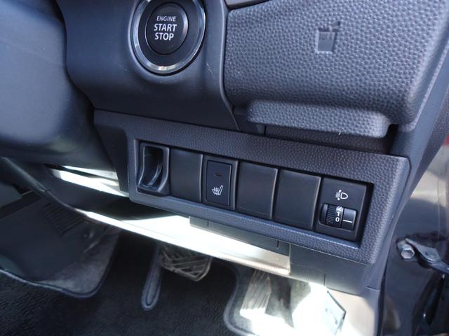 アルトラパン G 4WD CVT 純正CDオーディオ ETC スマートキー ABS 社外14インチアルミホイール シートヒーター(14枚目)