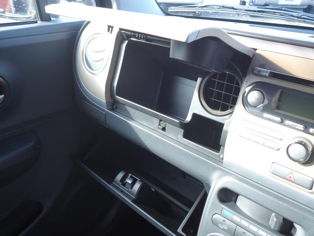 アルトラパン G 4WD CVT 純正CDオーディオ ETC スマートキー ABS 社外14インチアルミホイール シートヒーター(20枚目)