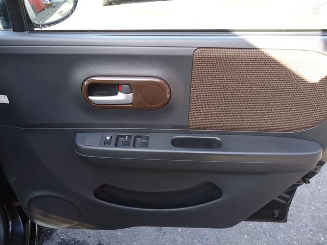 アルトラパン G 4WD CVT 純正CDオーディオ ETC スマートキー ABS 社外14インチアルミホイール シートヒーター(22枚目)