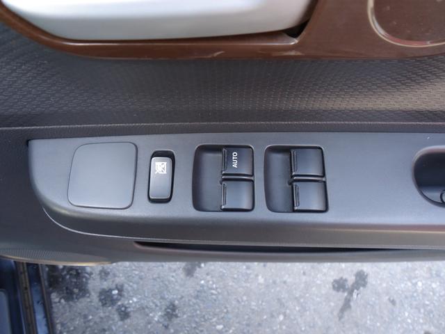 アルトラパン G 4WD CVT 純正CDオーディオ ETC スマートキー ABS 社外14インチアルミホイール シートヒーター(23枚目)