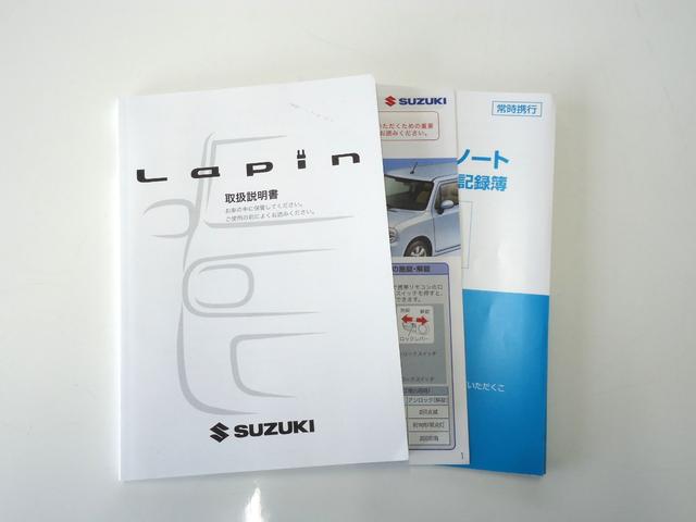 アルトラパン G 4WD CVT 純正CDオーディオ ETC スマートキー ABS 社外14インチアルミホイール シートヒーター(32枚目)