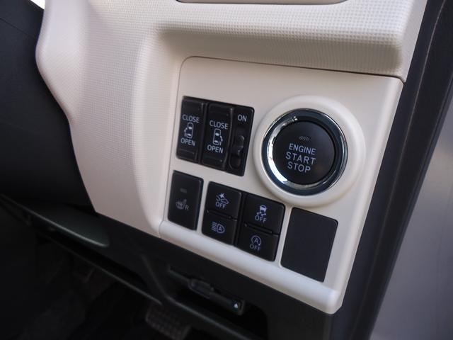 ムーヴキャンバス Ｇブラックインテリアリミテッド　ＳＡＩＩＩ　★新品スタッドレスタイヤ（ブリザックＶＲＸ２）＆新品アルミホイール付き★　４ＷＤ　純正ナビ　フルセグＴＶ　パノラマビューモニター　ドライブレコーダー　ＥＴＣ２．０　スマートアシスト３　コーナーセンサー（14枚目）