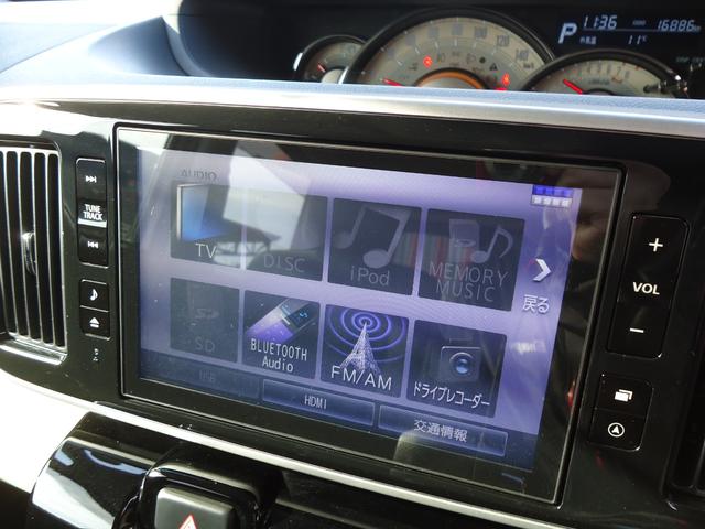 ムーヴキャンバス Ｇブラックインテリアリミテッド　ＳＡＩＩＩ　★新品スタッドレスタイヤ（ブリザックＶＲＸ２）＆新品アルミホイール付き★　４ＷＤ　純正ナビ　フルセグＴＶ　パノラマビューモニター　ドライブレコーダー　ＥＴＣ２．０　スマートアシスト３　コーナーセンサー（18枚目）