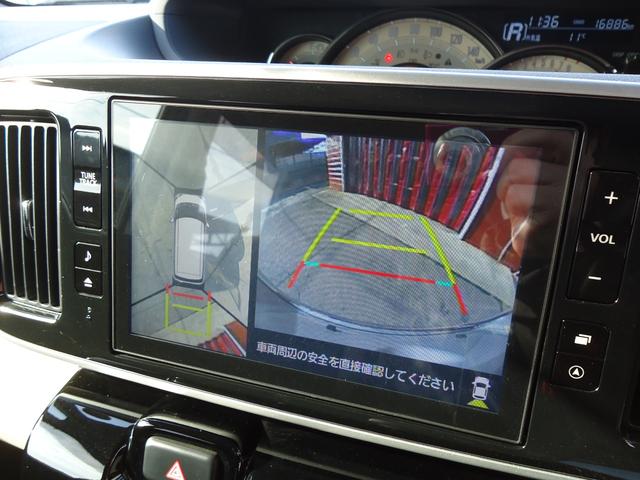 ムーヴキャンバス Ｇブラックインテリアリミテッド　ＳＡＩＩＩ　★新品スタッドレスタイヤ（ブリザックＶＲＸ２）＆新品アルミホイール付き★　４ＷＤ　純正ナビ　フルセグＴＶ　パノラマビューモニター　ドライブレコーダー　ＥＴＣ２．０　スマートアシスト３　コーナーセンサー（20枚目）