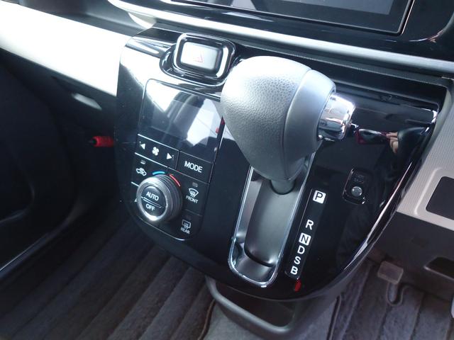 ムーヴキャンバス Ｇブラックインテリアリミテッド　ＳＡＩＩＩ　★新品スタッドレスタイヤ（ブリザックＶＲＸ２）＆新品アルミホイール付き★　４ＷＤ　純正ナビ　フルセグＴＶ　パノラマビューモニター　ドライブレコーダー　ＥＴＣ２．０　スマートアシスト３　コーナーセンサー（21枚目）