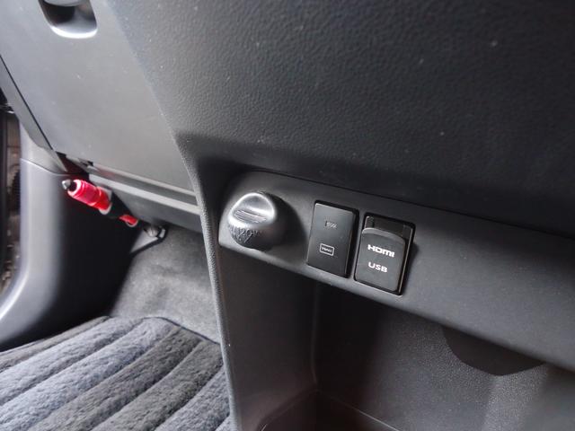 ムーヴキャンバス Ｇブラックインテリアリミテッド　ＳＡＩＩＩ　★新品スタッドレスタイヤ（ブリザックＶＲＸ２）＆新品アルミホイール付き★　４ＷＤ　純正ナビ　フルセグＴＶ　パノラマビューモニター　ドライブレコーダー　ＥＴＣ２．０　スマートアシスト３　コーナーセンサー（22枚目）