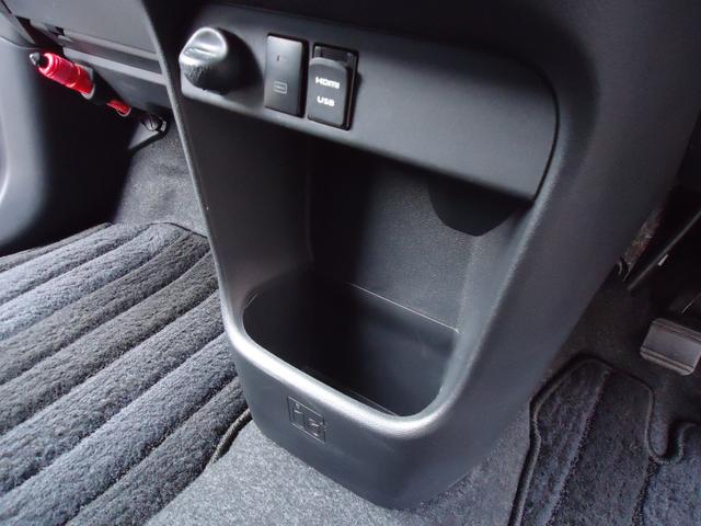 ムーヴキャンバス Ｇブラックインテリアリミテッド　ＳＡＩＩＩ　★新品スタッドレスタイヤ（ブリザックＶＲＸ２）＆新品アルミホイール付き★　４ＷＤ　純正ナビ　フルセグＴＶ　パノラマビューモニター　ドライブレコーダー　ＥＴＣ２．０　スマートアシスト３　コーナーセンサー（23枚目）