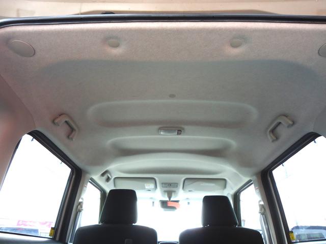 ムーヴキャンバス Ｇブラックインテリアリミテッド　ＳＡＩＩＩ　★新品スタッドレスタイヤ（ブリザックＶＲＸ２）＆新品アルミホイール付き★　４ＷＤ　純正ナビ　フルセグＴＶ　パノラマビューモニター　ドライブレコーダー　ＥＴＣ２．０　スマートアシスト３　コーナーセンサー（34枚目）