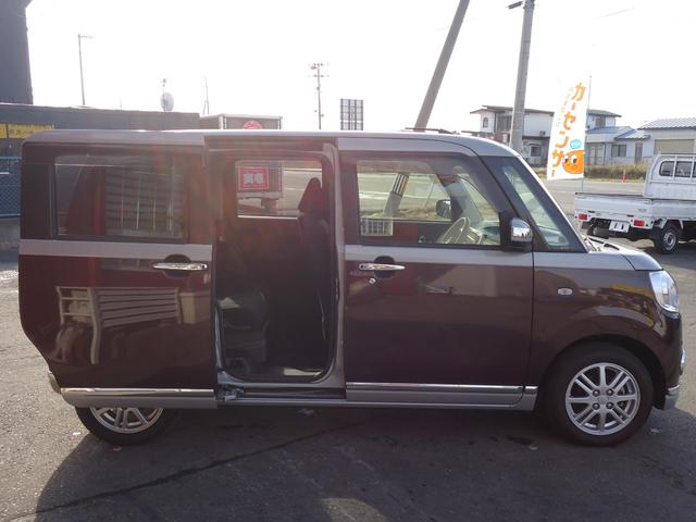 ムーヴキャンバス Ｇブラックインテリアリミテッド　ＳＡＩＩＩ　★新品スタッドレスタイヤ（ブリザックＶＲＸ２）＆新品アルミホイール付き★　４ＷＤ　純正ナビ　フルセグＴＶ　パノラマビューモニター　ドライブレコーダー　ＥＴＣ２．０　スマートアシスト３　コーナーセンサー（47枚目）