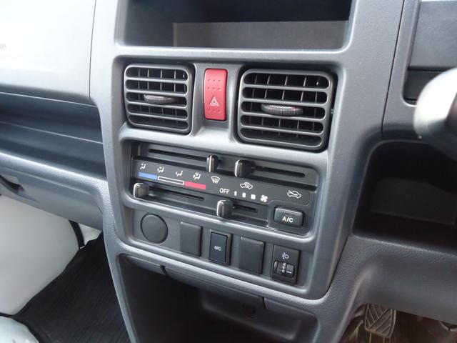 スクラムトラック ＫＣエアコン・パワステ　４ＷＤ　５速マニュアル　エアコン　パワステ　Ｗエアバッグ　純正ラジオカーオーディオ（12枚目）