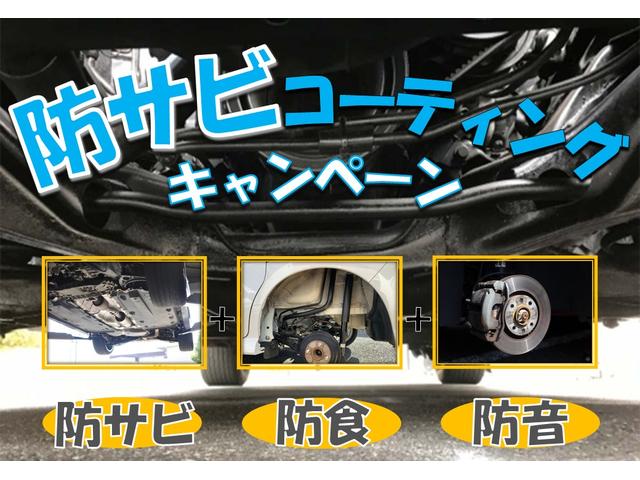 ムーヴラテ クールターボ 4WD ターボ 純正ナビ エンジンスターター CD DVD バックカメラ キーレス ABS HID ローダウン ルームイルミネーション 16インチ社外アルミホイール ETC(2枚目)