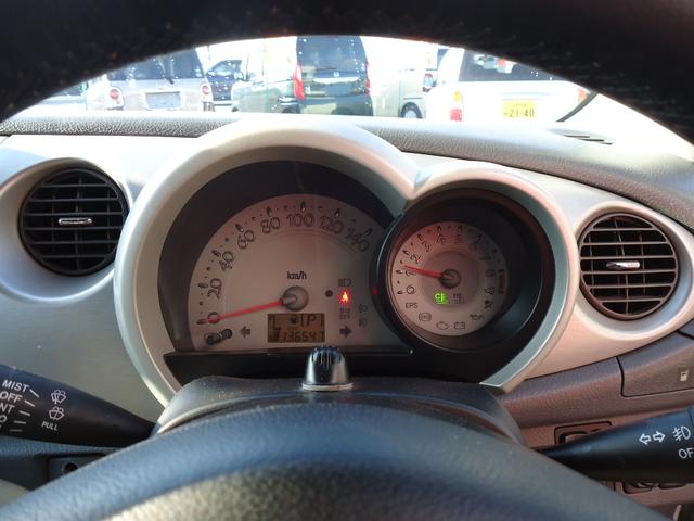 ムーヴラテ クールターボ 4WD ターボ 純正ナビ エンジンスターター CD DVD バックカメラ キーレス ABS HID ローダウン ルームイルミネーション 16インチ社外アルミホイール ETC(12枚目)