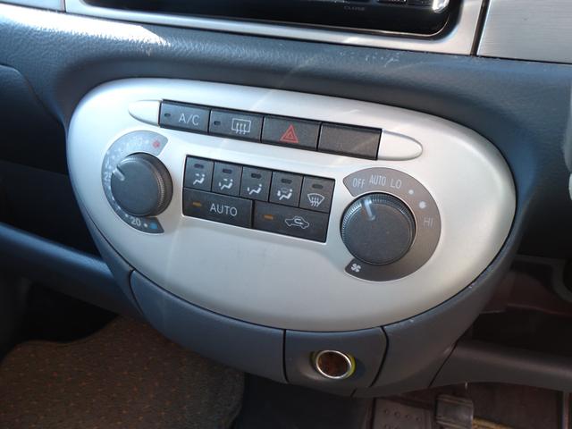 ムーヴラテ クールターボ 4WD ターボ 純正ナビ エンジンスターター CD DVD バックカメラ キーレス ABS HID ローダウン ルームイルミネーション 16インチ社外アルミホイール ETC(19枚目)