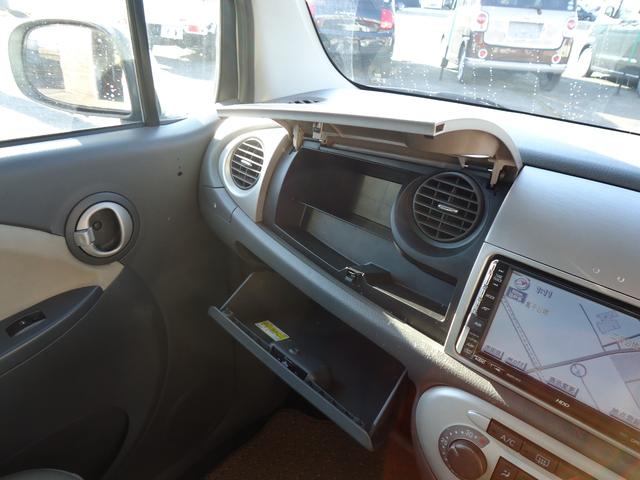 ムーヴラテ クールターボ 4WD ターボ 純正ナビ エンジンスターター CD DVD バックカメラ キーレス ABS HID ローダウン ルームイルミネーション 16インチ社外アルミホイール ETC(21枚目)