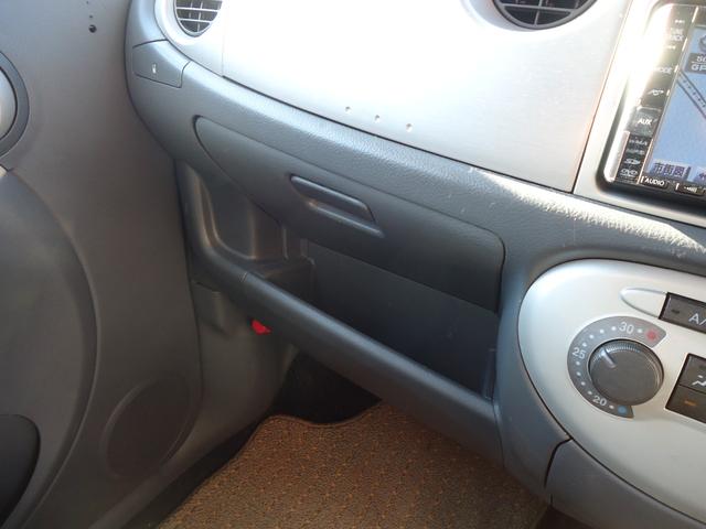 ムーヴラテ クールターボ 4WD ターボ 純正ナビ エンジンスターター CD DVD バックカメラ キーレス ABS HID ローダウン ルームイルミネーション 16インチ社外アルミホイール ETC(22枚目)