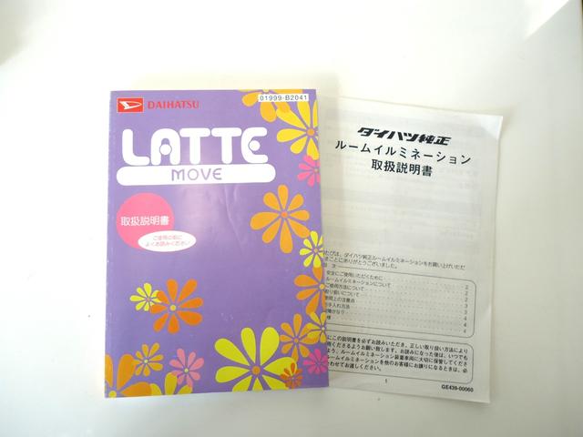 ムーヴラテ クールターボ 4WD ターボ 純正ナビ エンジンスターター CD DVD バックカメラ キーレス ABS HID ローダウン ルームイルミネーション 16インチ社外アルミホイール ETC(50枚目)