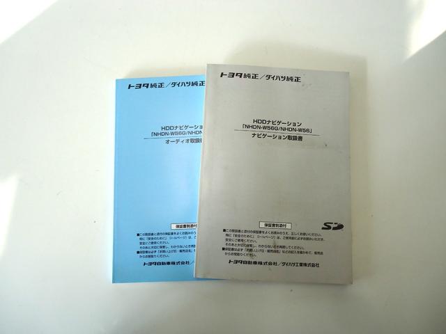 ムーヴラテ クールターボ 4WD ターボ 純正ナビ エンジンスターター CD DVD バックカメラ キーレス ABS HID ローダウン ルームイルミネーション 16インチ社外アルミホイール ETC(51枚目)