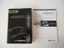 SUBARU LEGACY B4