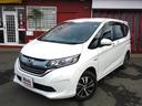 名古屋オートオークション仕入れ、車検有りですぐ乗れます！たばこ臭無し、内外装共にキレイです。