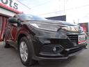ハイブリッドＸ・ホンダセンシング　４ＷＤ　新品タイヤ　インターナビ　フルセグＴＶ　バックカメラ　レーンアシスト　ＥＴＣ　ＬＥＤヘッドライト　自動式防眩ミラー　Ｂｌｕｅｔｏｏｔｈ　オートクルーズ　ＣＤ　ＤＶＤ　サイドエアバック　ＵＳＢ（13枚目）