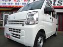 ＰＡリミテッド　４ＷＤ　ＣＶＴ　デュアルカメラブレーキサポート　ＬＥＤヘッドランプ　パワーウィンドウ　キーレス　ＡＢＳ　ファブリックシート　オートライト　クリアランスソナー　Ｗエアバッグ　ハイルーフ（37枚目）