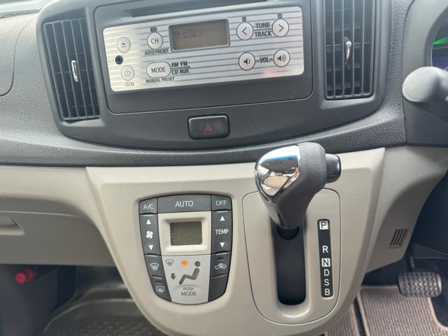 ミライース Ｇｆ　４ＷＤキーレスＡＢＳエアバック電動格納ミラー（6枚目）