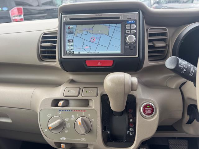 Ｎ－ＢＯＸ Ｇ　スマートキー両側スライドドア４ＷＤ電動格納ミラー　ＡＢＳエアバック（2枚目）